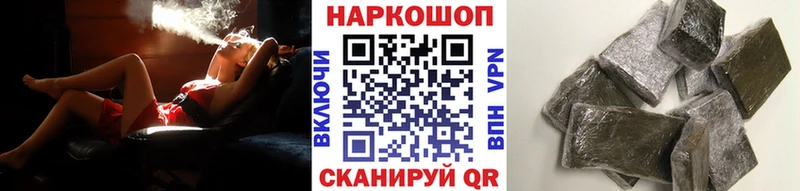 Что такое Североуральск Канабис Кокаин Гашиш Мефедрон