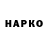 APVP крисы CK art_kailes kailes