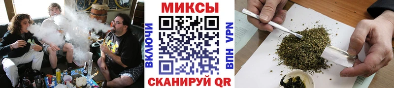 БУТИРАТ 1.4BDO Североуральск