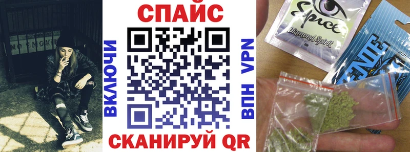 наркотики  Североуральск  Бутират BDO 33% 
