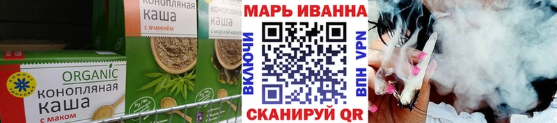 что такое наркотик  Североуральск  блэк спрут сайт  Еда ТГК конопля 