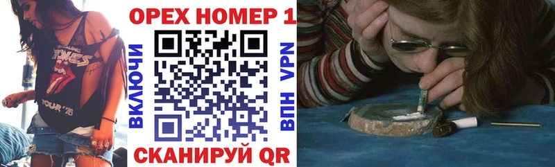 hydra маркетплейс  Североуральск  Cocaine VHQ 
