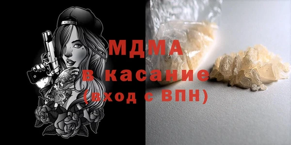 кокаин колумбия Алзамай