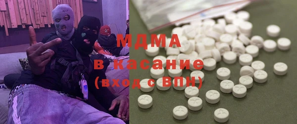 ALPHA-PVP Алексеевка