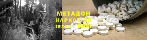кокаин колумбия Алзамай