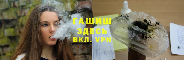 кокаин колумбия Алзамай