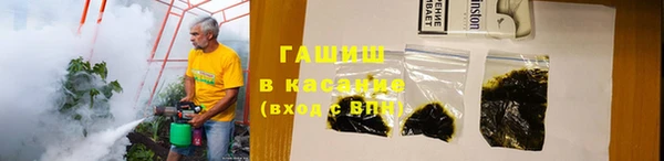 кокаин колумбия Алзамай