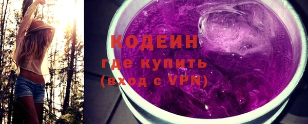 не бодяженный Алексин