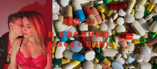 не бодяженный Алексин