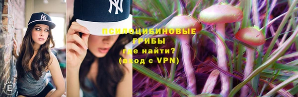кокаин колумбия Алзамай