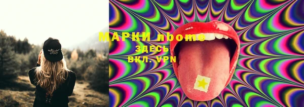 не бодяженный Алексин
