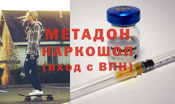 не бодяженный Алексин