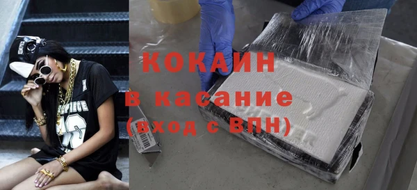 кокаин колумбия Алзамай