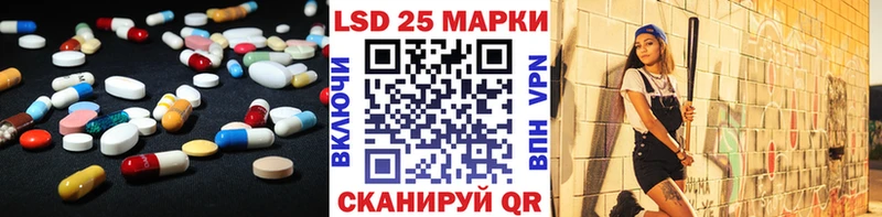 ЛСД экстази кислота  Североуральск 