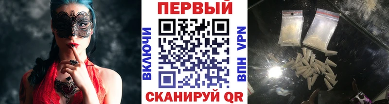 Первитин витя Североуральск